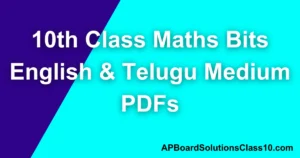 AP Board Solutions Class10 Maths Bits English Medium Text Books
