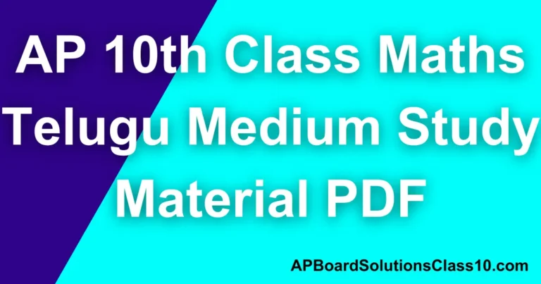 AP 10th Class Maths Telugu Medium Study Material PDF