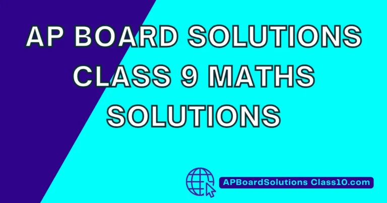 AP Board Solutions Class 9 Maths Solutions