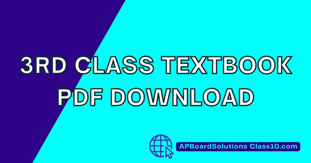 3rd Class Textbook PDF Download