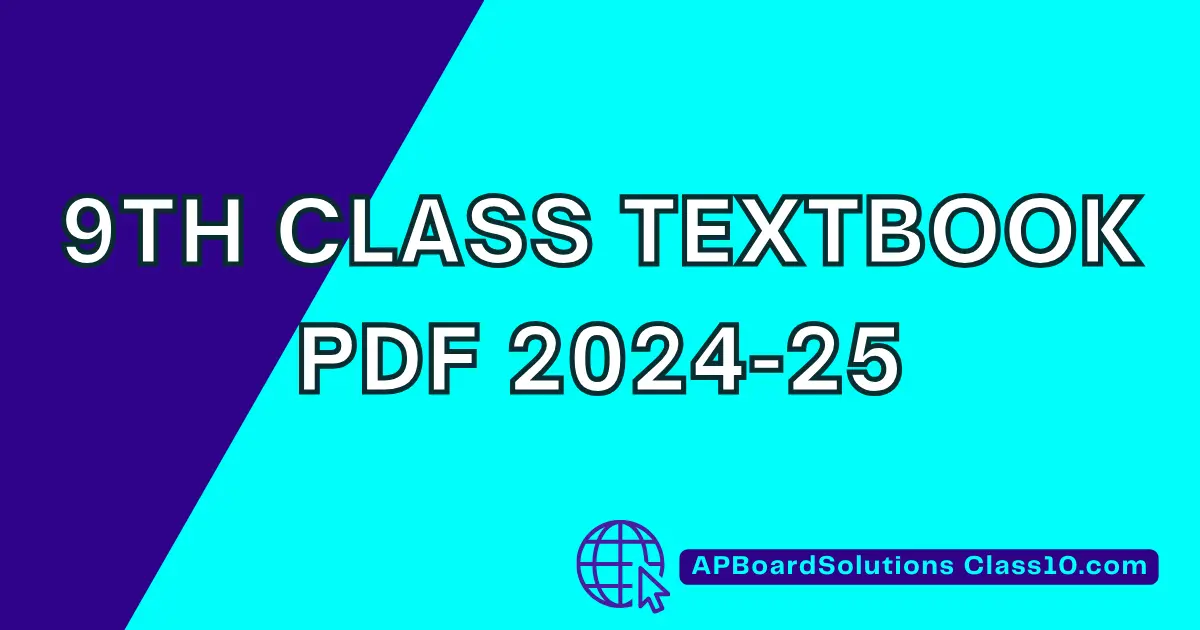 9th Class Textbook PDF 2024-25