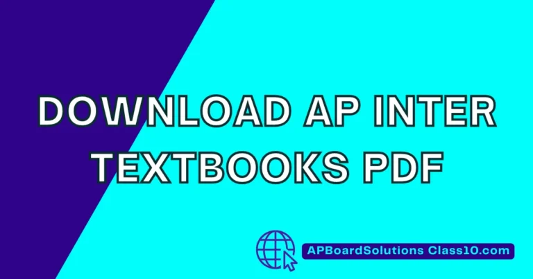 How to Download AP Inter Textbooks PDF? Step-by-Step Guide