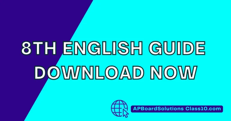 8th Standard English Guide - Download Now