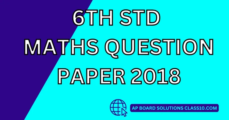 6th Std Maths Question Paper 2018