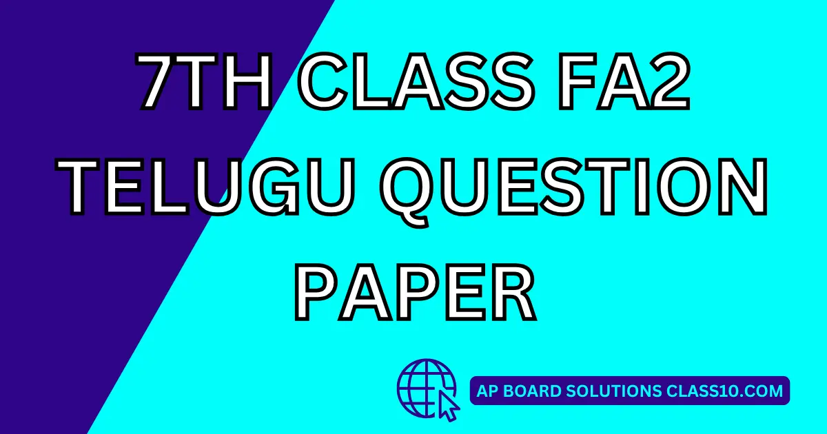 7th Class Fa2 Telugu Question Paper