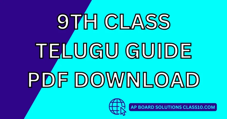 9th Class Telugu Guide Pdf Download