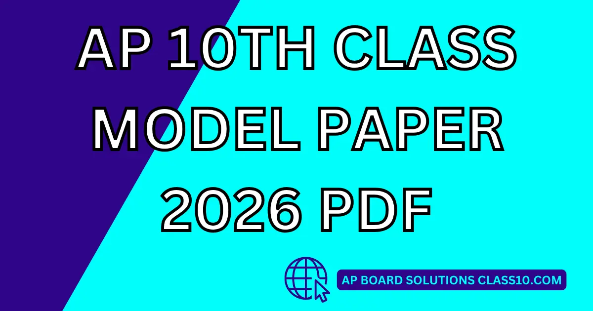 AP 10TH CLASS MODEL PAPER 2026 PDF