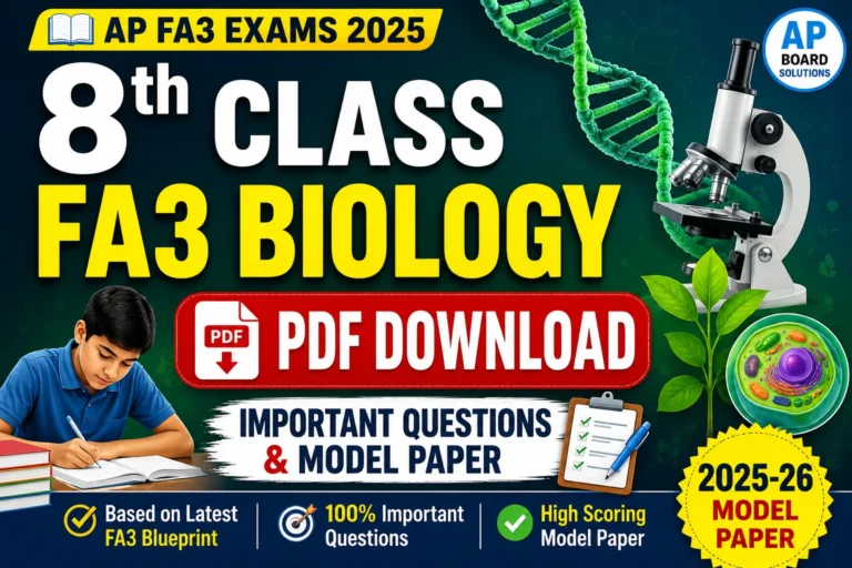 8th Class FA3 Biology Question Paper 2025 PDF Download Important Questions Model Paper