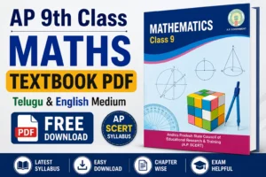 AP 9th Class Maths Textbook PDF Download (Telugu & English Medium)