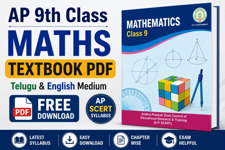 AP 9th Class Maths Textbook PDF Download Telugu and English Medium