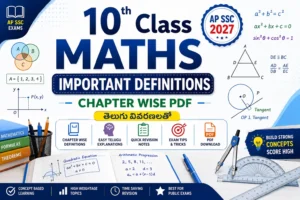 10th Class Maths Important Definitions in Telugu PDF – Chapter Wise Definitions for AP SSC 2027