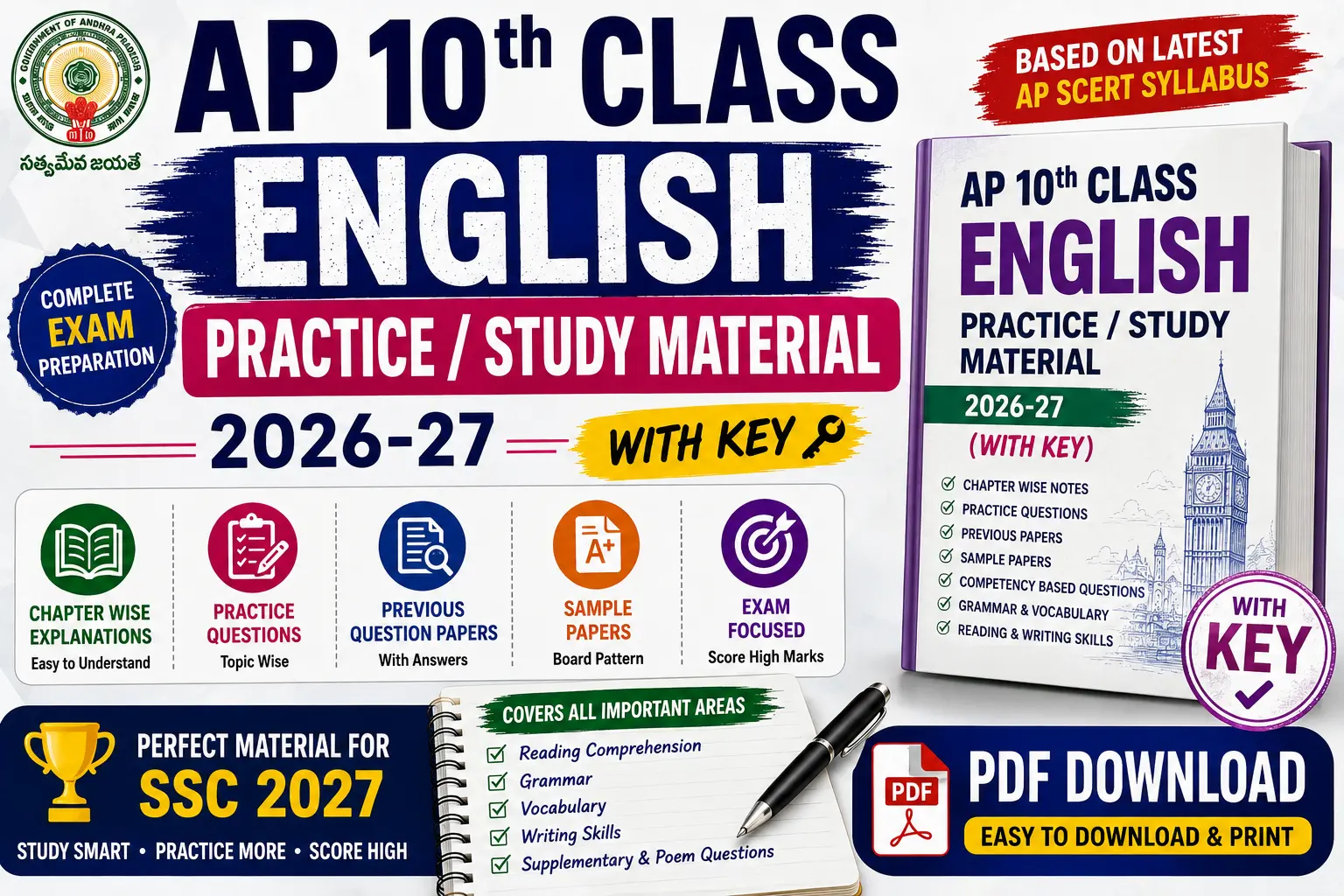 ap 10th class english practice study material 2026 27 with key