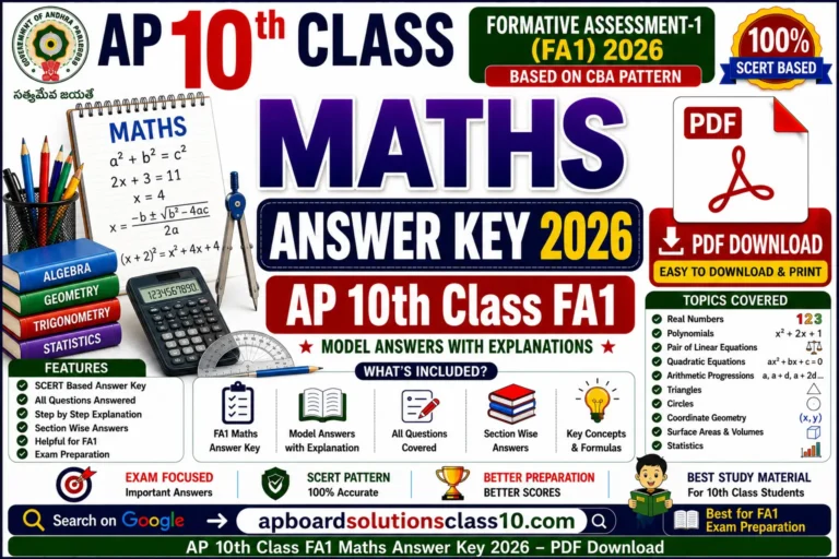 AP 10th Class FA1 Maths Answer Key 2026 PDF Download