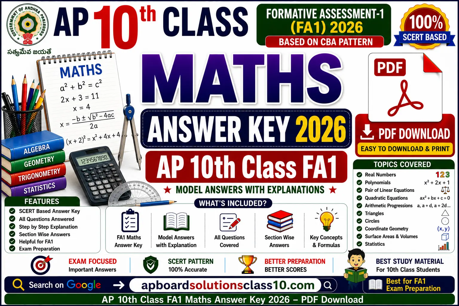 AP 10th Class FA1 Maths Answer Key 2026 PDF Download