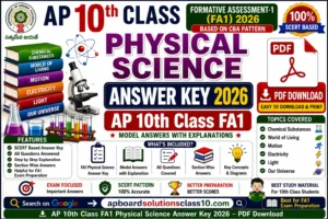 AP 10th Class FA1 Physical Science Answer Key 2026 – PDF Download