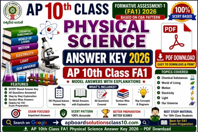 AP 10th Class FA1 Physical Science Answer Key 2026 PDF Download