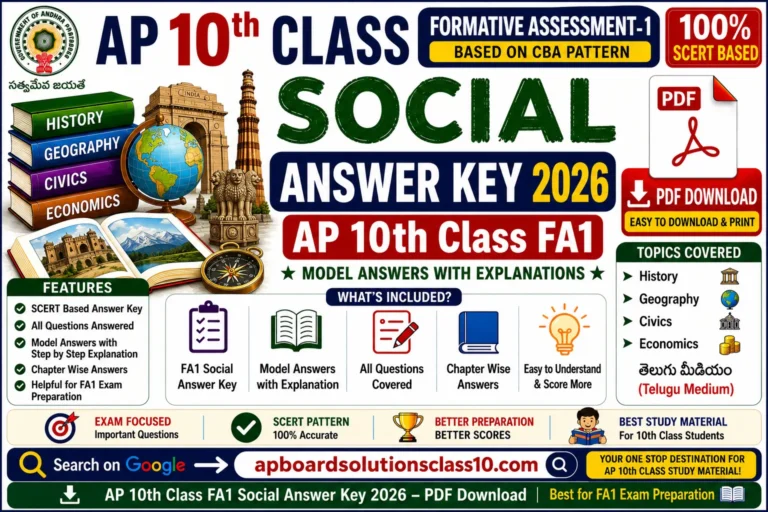 AP 10th Class FA1 Social Answer Key 2026 PDF Download