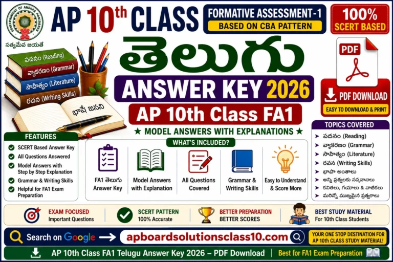 AP 10th Class FA1 Telugu Answer Key 2026 PDF Download