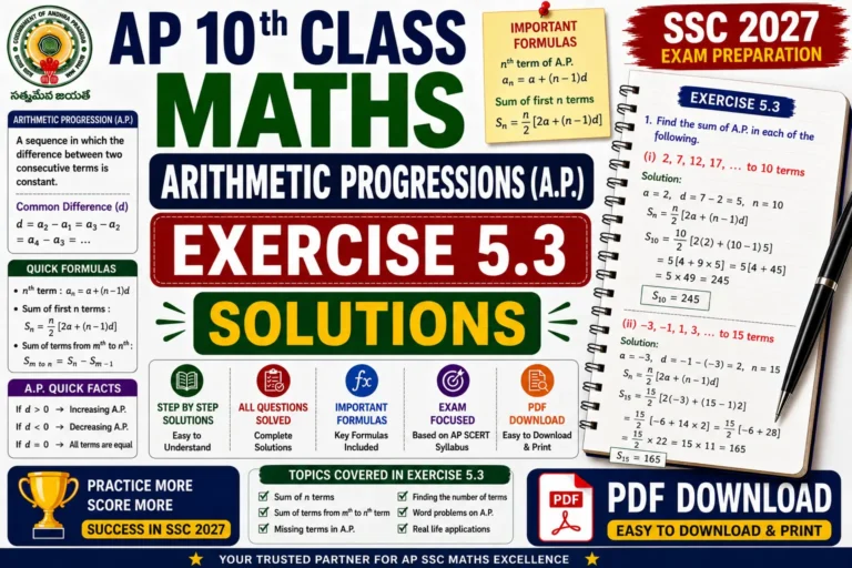 AP 10th Class Maths Arithmetic Progressions Exercise 5.3 Solutions