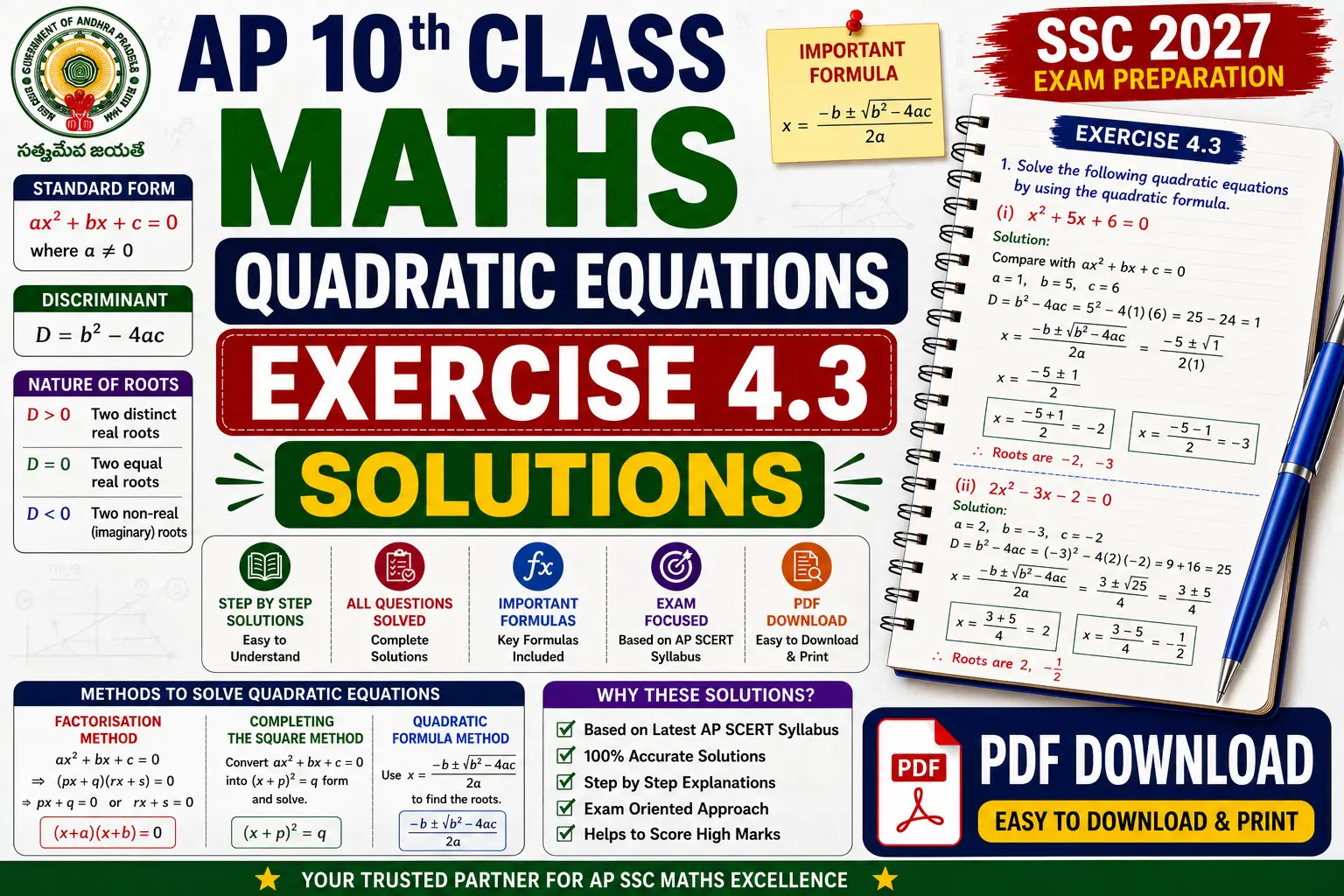 ap 10th class maths quadratic equations exercise 4 3 solutions