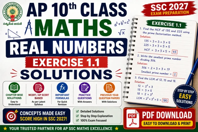 ap 10th class maths real numbers exercise 1 1 solutions