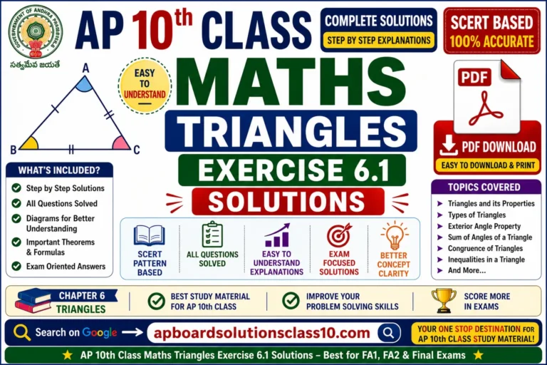 AP 10th Class Maths Triangles Exercise 6.1 Solutions