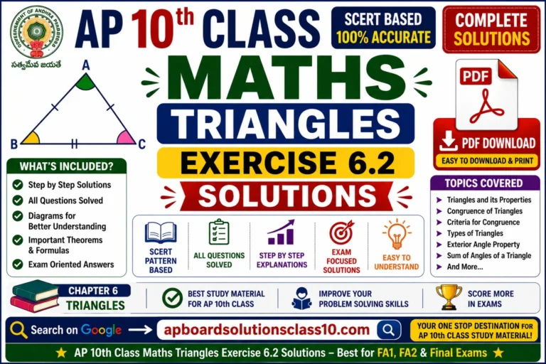 AP 10th Class Maths Triangles Exercise 6.2 Solutions