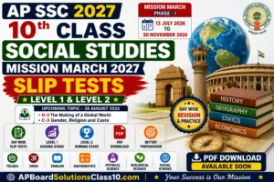AP 10th Class Social Mission March 2027 Slip Tests PDF – Level 1 & Level 2