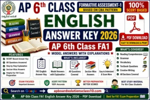 AP 6th Class FA1 English Answer Key 2026 – PDF Download