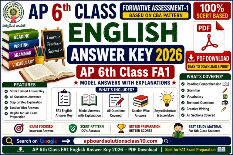 AP 6th Class FA1 English Answer Key 2026 PDF Download