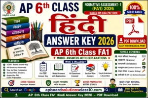 AP 6th Class FA1 Hindi Answer Key 2026 – PDF Download