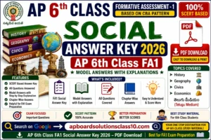AP 6th Class FA1 Social Answer Key 2026 – PDF Download