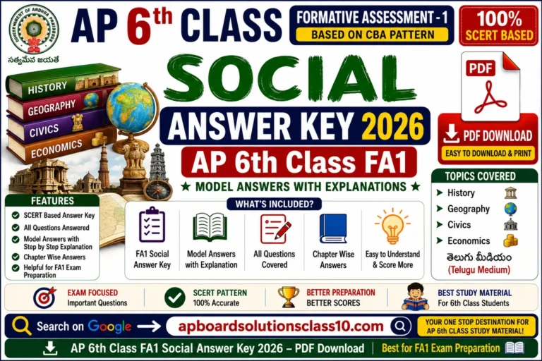 AP 6th Class FA1 Social Answer Key 2026 PDF Download