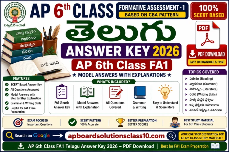 AP 6th Class FA1 Telugu Answer Key 2026 PDF Download