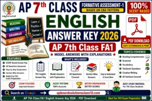 AP 7th Class FA1 English Answer Key 2026 – PDF Download