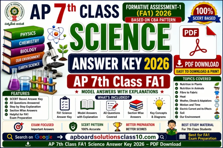 AP 7th Class FA1 Science Answer Key 2026 PDF Download