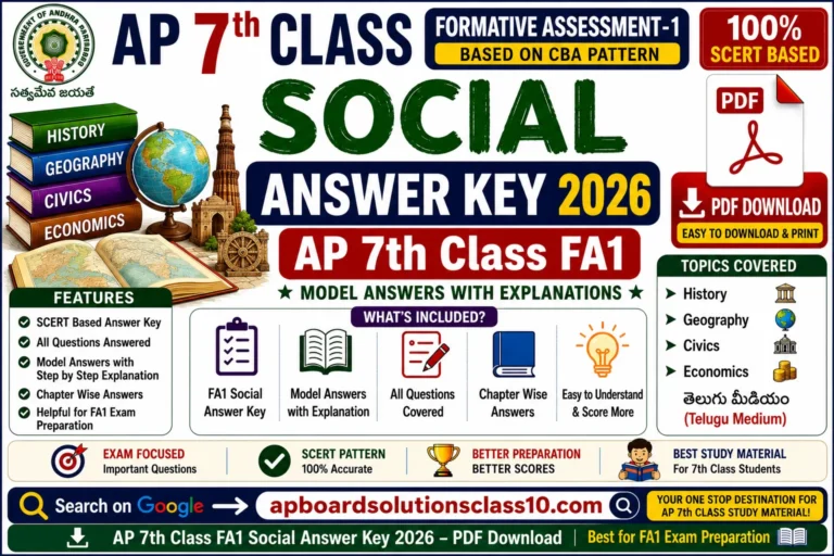 AP 7th Class FA1 Social Answer Key 2026 PDF Download