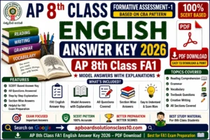 AP 8th Class FA1 English Answer Key 2026 – PDF Download