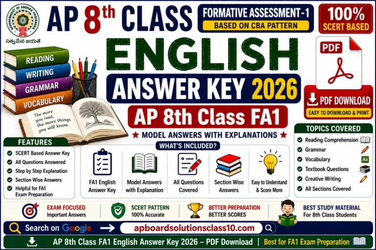 AP 8th Class FA1 English Answer Key 2026 PDF Download