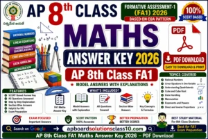 AP 8th Class FA1 Maths Answer Key 2026 – PDF Download