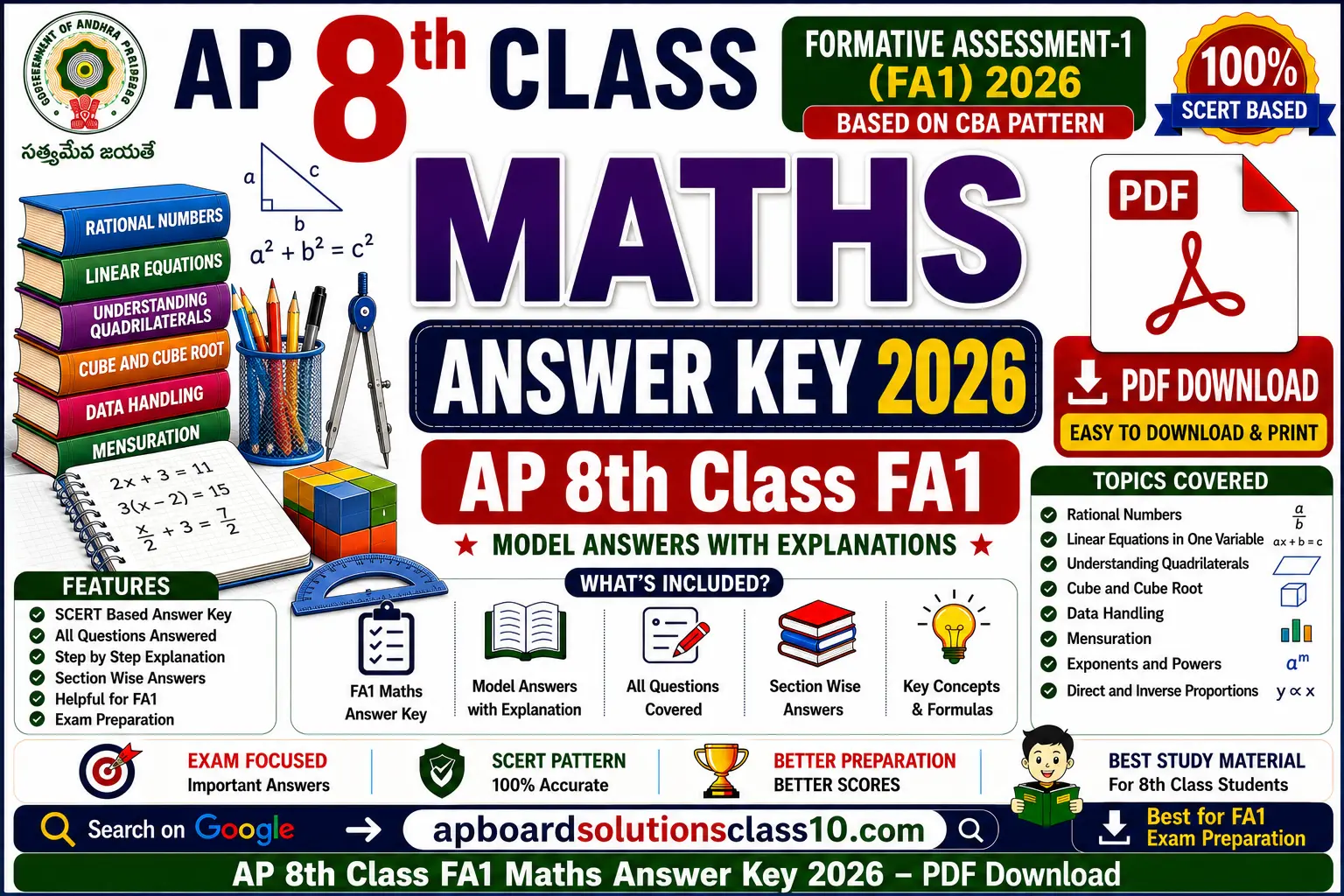 AP 8th Class FA1 Maths Answer Key 2026 PDF Download