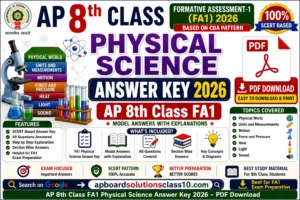 AP 8th Class FA1 Physical Science Answer Key 2026 – PDF Download