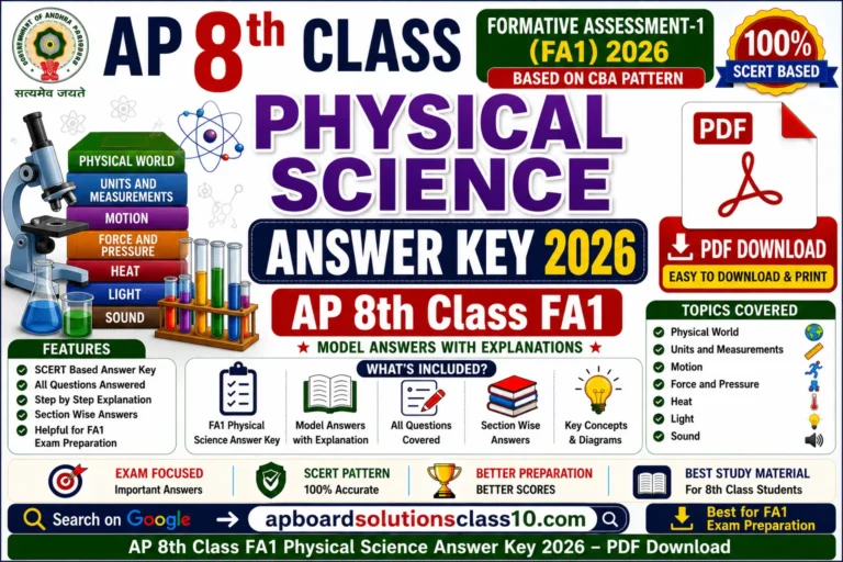 AP 8th Class FA1 Physical Science Answer Key 2026 PDF Download