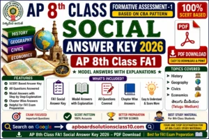 AP 8th Class FA1 Social Answer Key 2026 – PDF Download