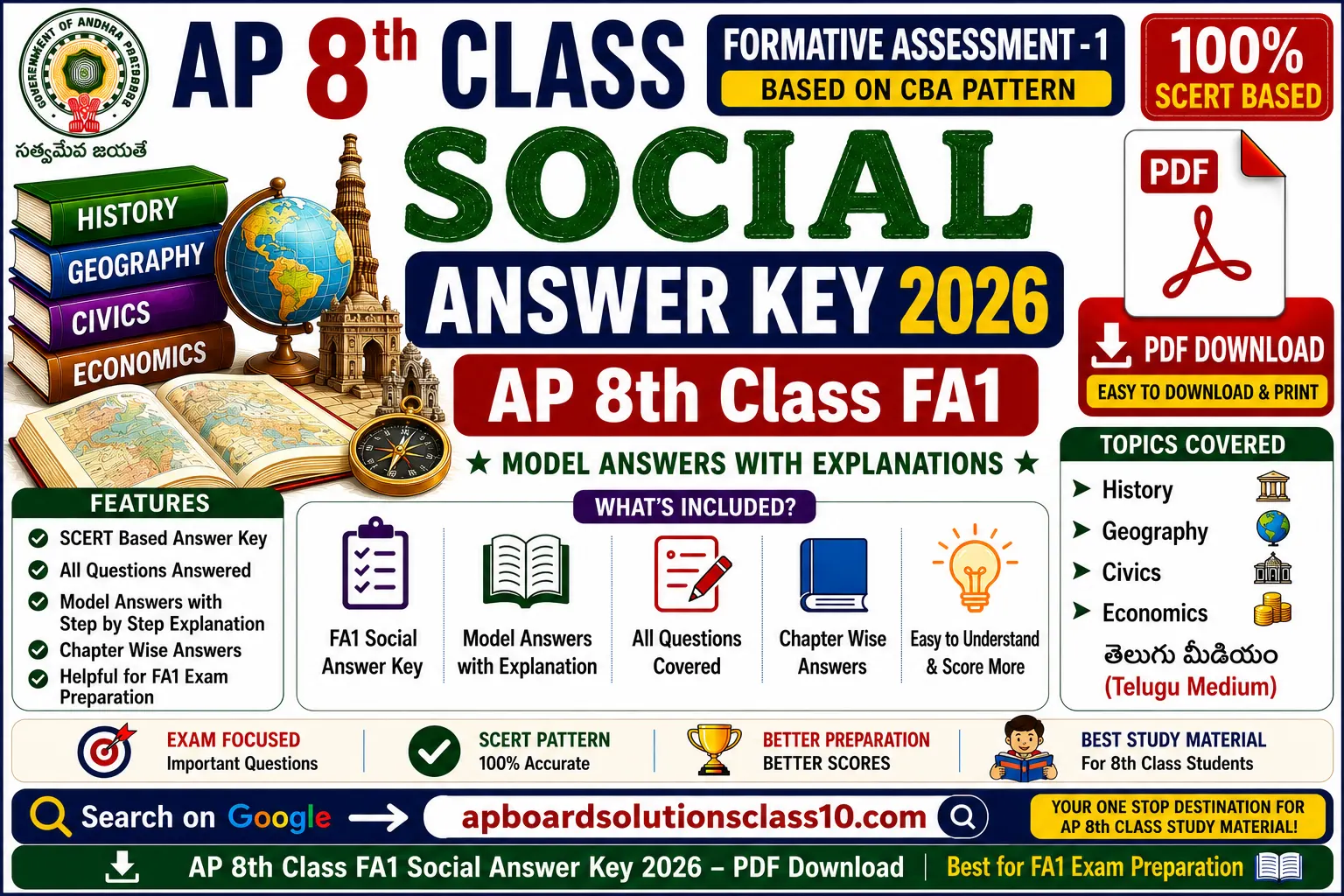 AP 8th Class FA1 Social Answer Key 2026 PDF Download