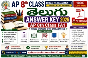 AP 8th Class FA1 Telugu Answer Key 2026 – PDF Download