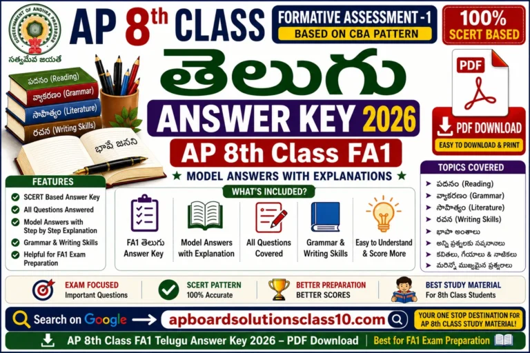 AP 8th Class FA1 Telugu Answer Key 2026 PDF Download