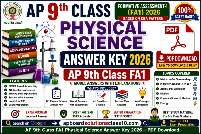 AP 9th Class FA1 Physical Science Answer Key 2026 PDF Download