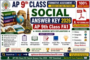 AP 9th Class FA1 Social Answer Key 2026 – PDF Download