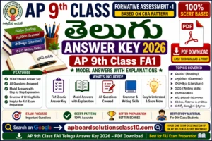 AP 9th Class FA1 Telugu Answer Key 2026 – PDF Download